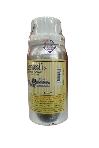 Surrati Jadol 100 grams