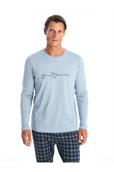 LC Waikiki Σετ ανδρικές πιτζάμες Standard Fit (W5)