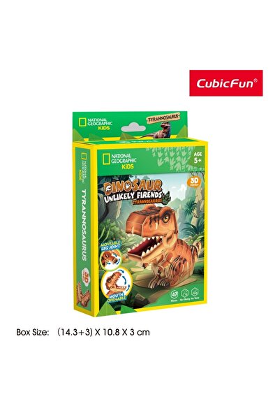 Cubic Fun - Dinosaurs 3D Puzzle Tyrannosaurus 47 pieces