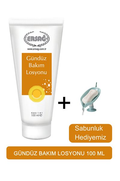 Ersağ Day Care Lotion 100 ml - Soap Dispenser Our Gift 141-19