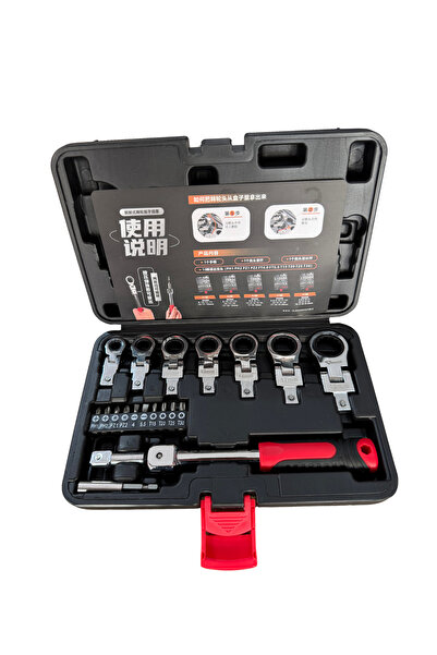 Hırdavat Σετ κλειδιών και κατσαβιδιών με καστάνια 20 τεμαχίων 72 δόντια 180 εύκαμπτη κεφαλή