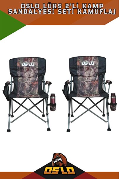 Oslo Lüks 2'li Kamp Sandalye Seti Kamuflaj