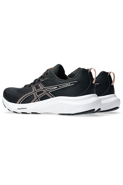 Asics ŻEL-ZAWARTOŚĆ 9