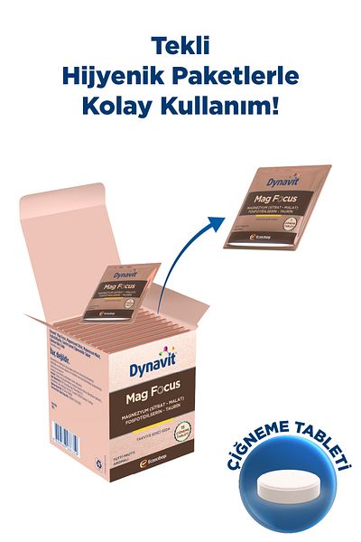 Dynavit ماج فوكس 15 قرص مضغ - مالات المغنيسيوم، سيترات المغنيسيوم، فوسفوتيديلسيرين، التورين