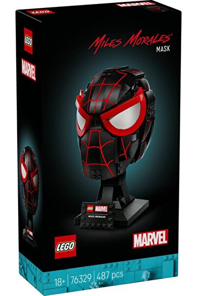LEGO 76329 | Marvel Miles Morales Mask