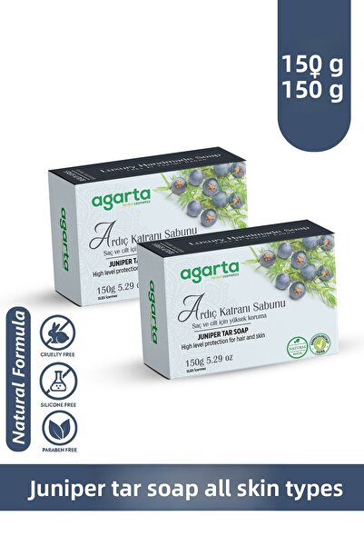 Agarta مجموعة من قطعتين من صابون قطران العرعر الطبيعي المصنوع يدويًا 150 جرام