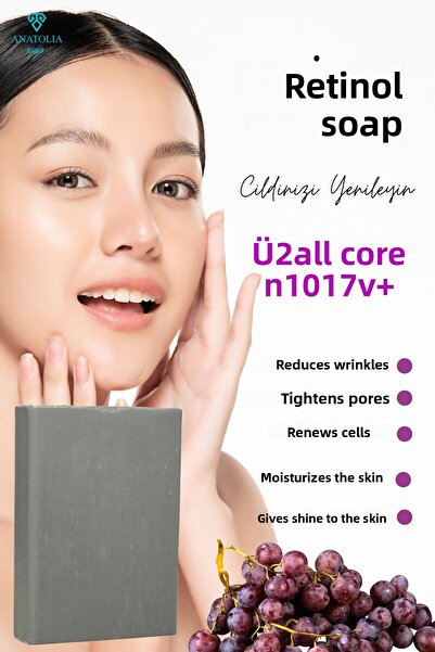 Anatolia Soap صابون الريتينول المضاد للتجاعيد وإصلاح السيراميك وفيتامين أ ومض...
