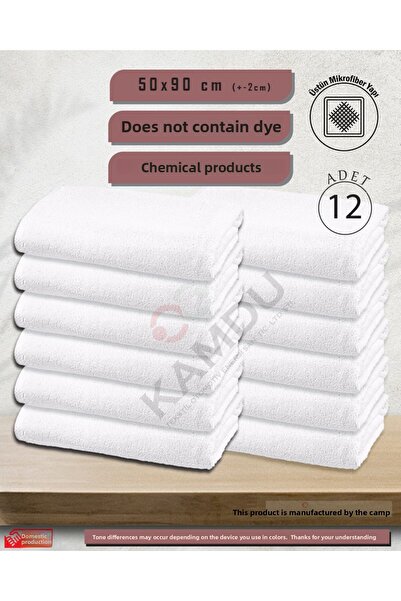 Embays (12 قطعة) منشفة من الألياف الدقيقة (50 × 90 سم) منشفة حلاقة، منشفة مصف...