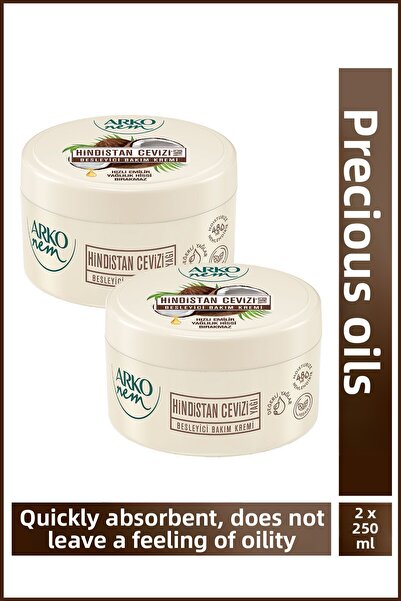 Arko Nem كريم العناية المغذي بجوز الهند - 2x250 مل