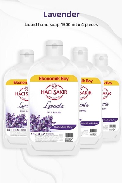 Hacı Şakir صابون سائل لليدين برائحة اللافندر 1500 مل × 4 قطع