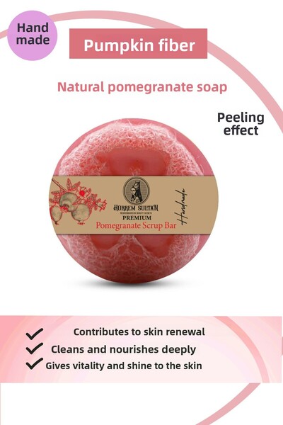 Hürrem Sultan 130 جرام صابون الرمان الطبيعي بالقرع والألياف