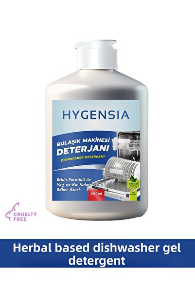 HYGENSIA منظف ​​جل لغسالة الأطباق يعتمد على الأعشاب