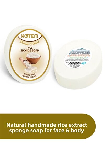 paksa موازن لون البشرة من الأرز الطبيعي - صابون استحمام مصنوع يدويًا مع إسفنجة 125 جرام