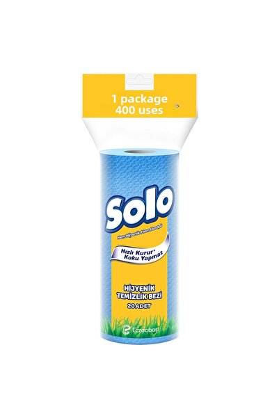 Solo مجموعة من 20 قطعة قماش تنظيف صحية