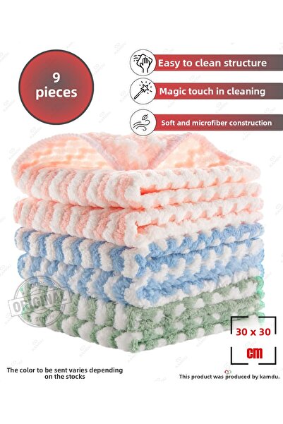 Chicvente 6 قطع 30 × 30 سم قماش من الألياف الدقيقة فائق الامتصاص، قطعة قماش ل...