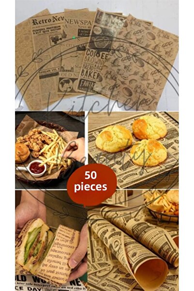 GİZPAK ورق تقديم بأنماط مختلطة - ورق تقديم للوجبات الجاهزة - ورق تقديم 50 قطعة