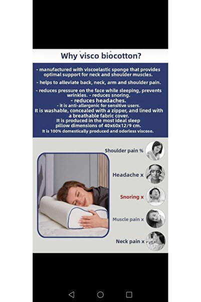 AYHOME Medical Orthopedic Visco Neck Support Pillow Ergonomic Pillow 60 X 40 X 12 Cm