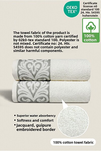 Ellaline Roma 2 Towel Set 100% Cotton Certified, Hand Face Kitchen Towel, Dowry Jacquard Embroidery 60X100Cm