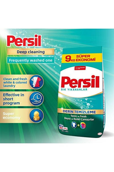 Persil Detergent de rufe pudră Frequent Washers, 60 de spălări, 9 kg, set de 2