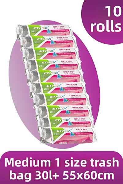Ethex كيس قمامة قياسي متوسط ​​الحجم (20 قطعة 55 × 66 سم 30 لتر أسود 10 لفات)