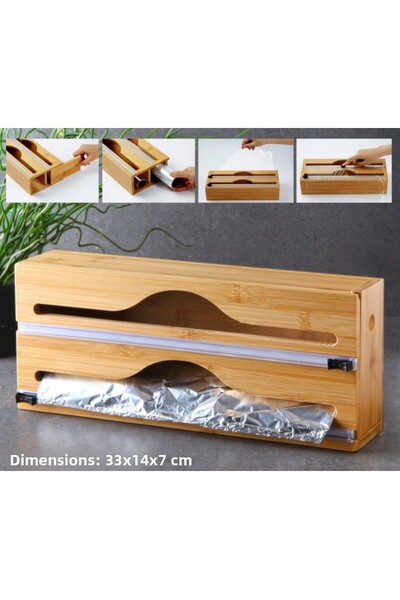 Pinkev Bamboo Hangable 2 Compartments - Aluminum Foil Cut Dispenser Box