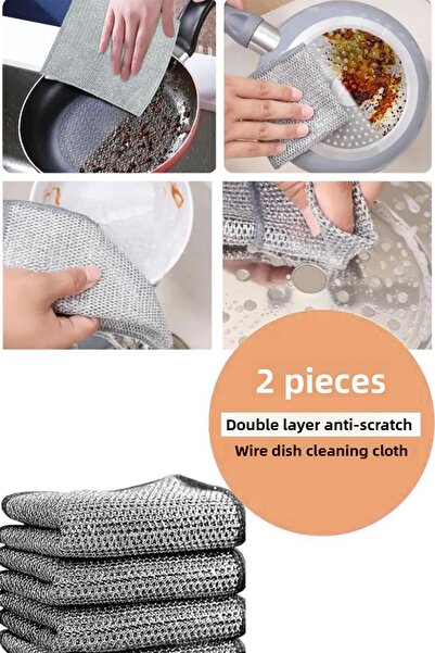 Kitchen Dream قطعتان من سلك الأطباق المقاوم للماء بطبقة مزدوجة من الفولاذ الم...