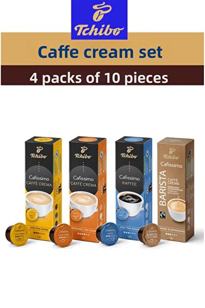 Tchibo طقم قهوة 4 قطع - موديل 4x10