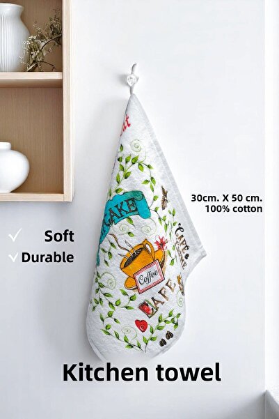 sevilya 6 Pack Printed White Kitchen Towel Model