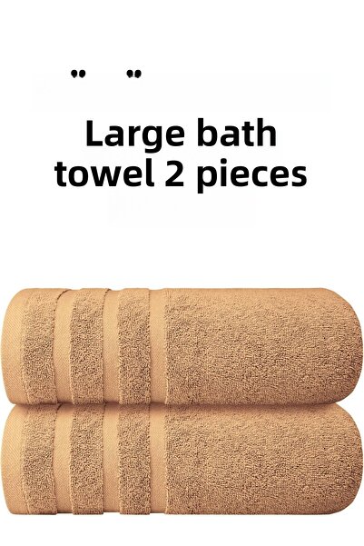 KAYABEY HOME Set de 2 prosoape de baie bej, mărime mare, prosop de duș, moale...