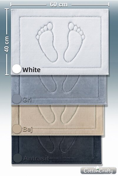 Cotton Crafty 55x40 εκ. Βαμβακερή υφασμένη - Αποχέτευση ποδιών με απορρόφηση νερού και σχέδιο