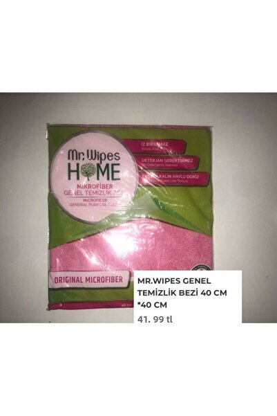 Farmasi Πανί Γενικού Καθαρισμού Mr.wipes 40 εκ. * 40 εκ.