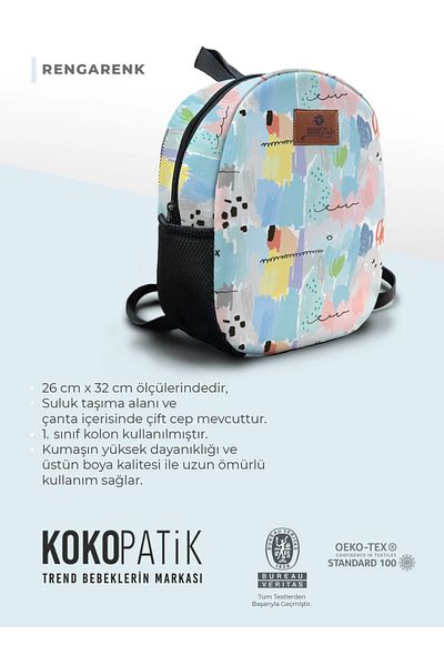 Kokopatik Medium Size Children's Backpack - Colorful