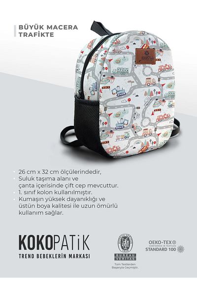 Kokopatik Geantă de creșă de mărime medie Big Adventure Traffic Pattern