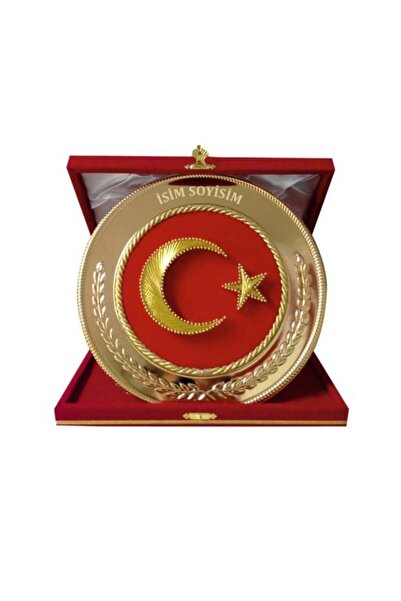 MSMETICARET Ayyıldız Türk Bayraklı Filografi Işlemeli Kadife Kutulu Metal Tabak Plaket Tablo | Kişiye Özel