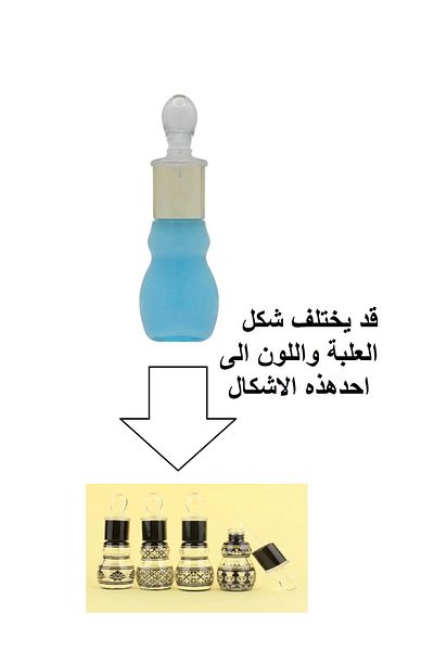 Musk Musk Powder 12 ml