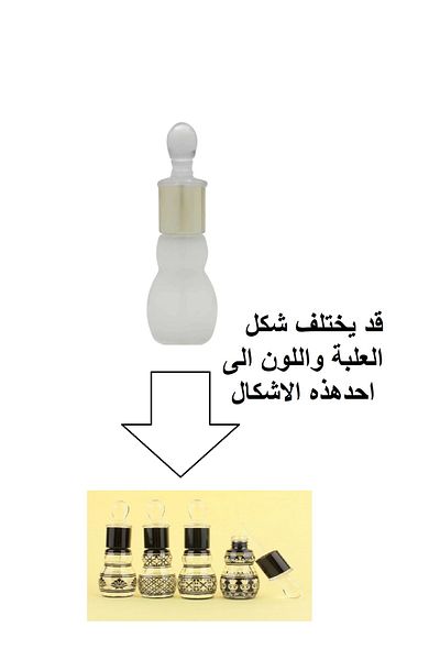 Musk White Musk 12ml
