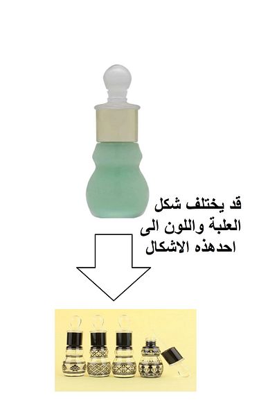Musk Musk Parisi 12 ml
