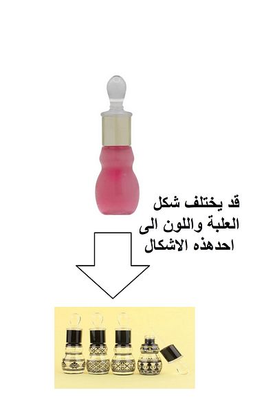 Musk Pomegranate Musk 12 ml