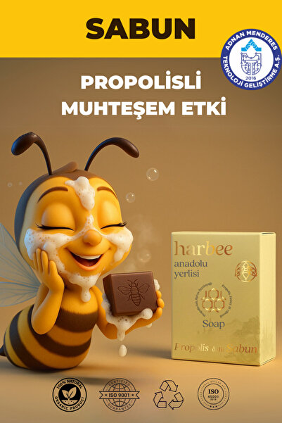 Har-Bee صابون العناية بالبشرة بالبروبوليس