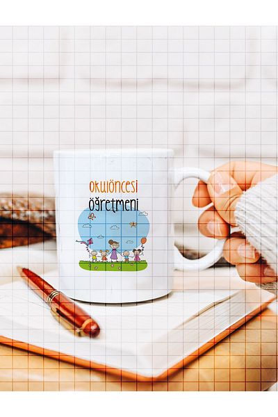 ÇELİKLER HEDİYE Preschool Teacher Printed Mug