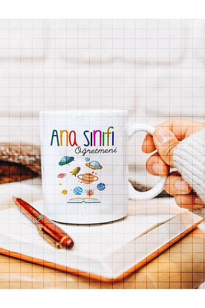 ÇELİKLER HEDİYE Kindergarten Teacher Printed Mug
