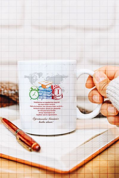ÇELİKLER HEDİYE Teachers' Day November 24 Printed Mug