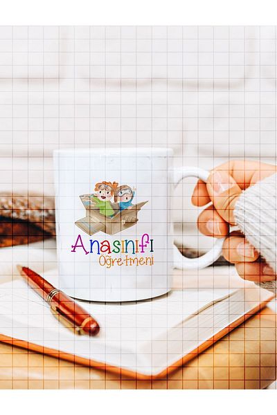 ÇELİKLER HEDİYE Kindergarten Teacher 24 November Printed Mug