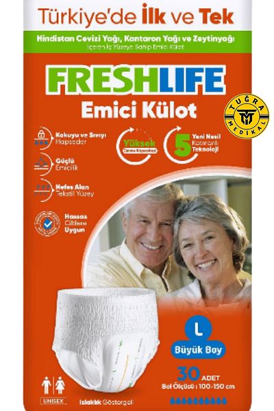 medikalcin سراويل داخلية للكبار من Freshlife حفاضات ماصة مقاس L (حجم كبير) 30 قطعة