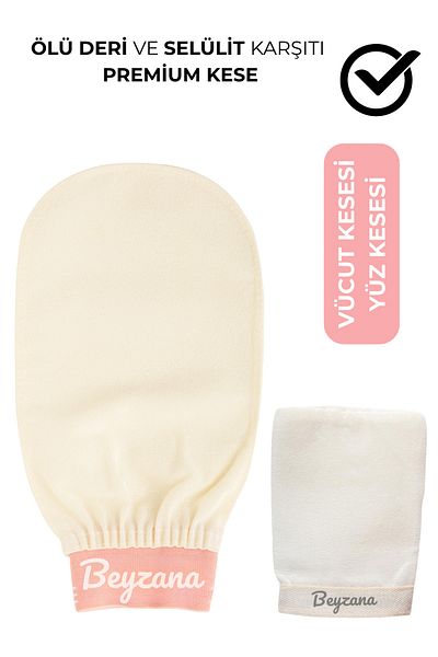 BEYZANA 2 Piece Flush Silk Ecru Pouch and Facial Pouch Set