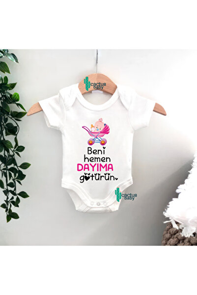 CACTUS COLLECTION Aunt Uncle Dayi Still Written Option Baby Bodysuit 100% Cotton