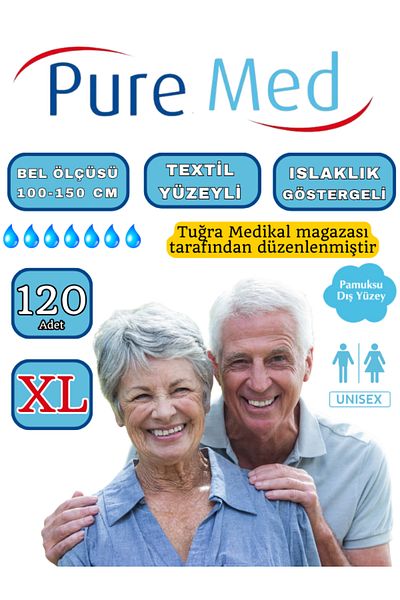 medikalcin حفاضات للمريض بحزام الخصر - Puremed XL، 120 قطعة - 4 عبوات