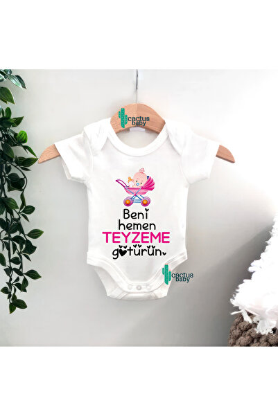CACTUS COLLECTION Aunt Uncle Dayi Still Written Option Baby Bodysuit 100% Cotton
