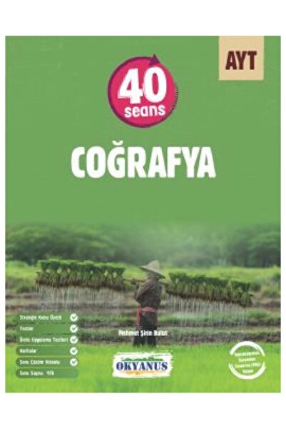 Ayt 40 Seans Coğrafya