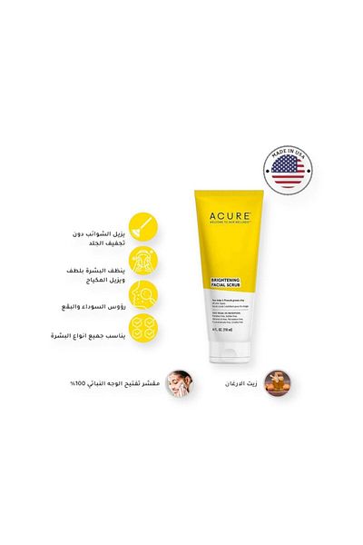ACURE كيور مقشر مفتح للوجه 118 مل خالي من المواد الكيميائية